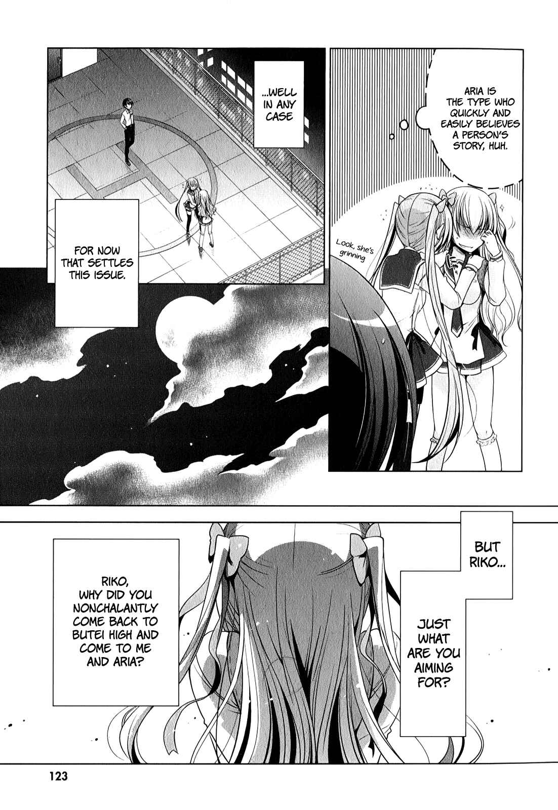 Page 24 Chapter 30 Hidan no Aria - G no Ketsuzoku