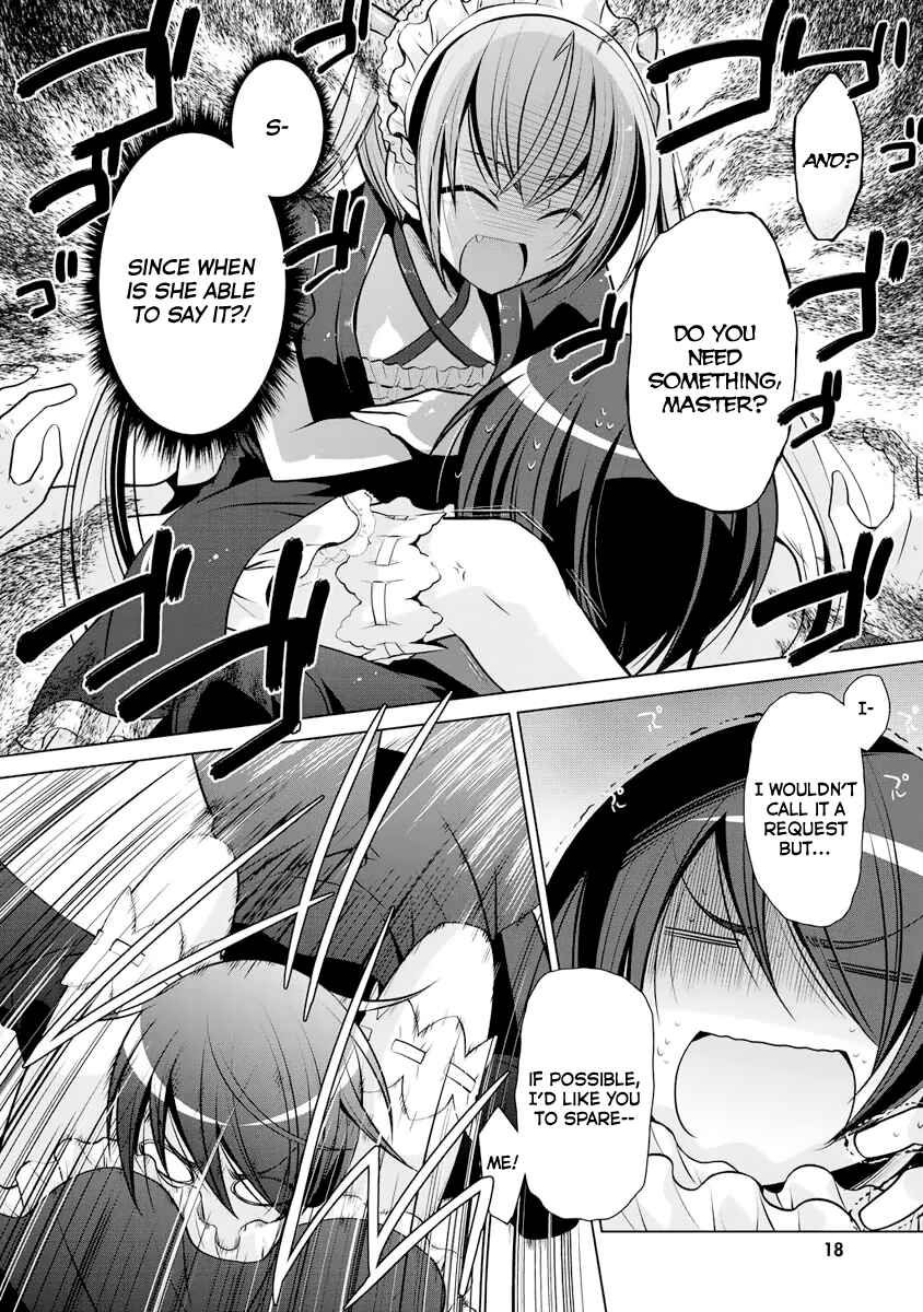 Page 19 Chapter 38 Hidan no Aria - G no Ketsuzoku