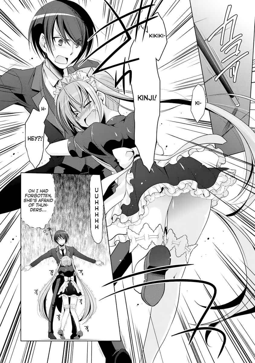 Page 23 Chapter 38 Hidan no Aria - G no Ketsuzoku