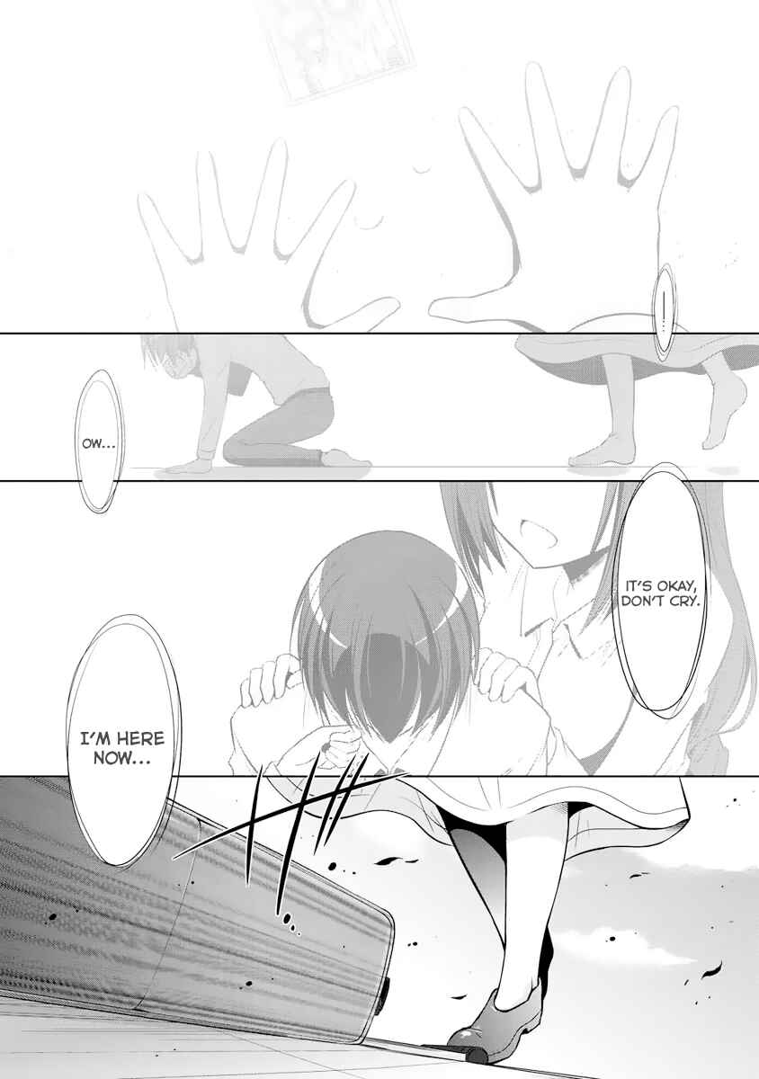 Page 4 Chapter 38 Hidan no Aria - G no Ketsuzoku