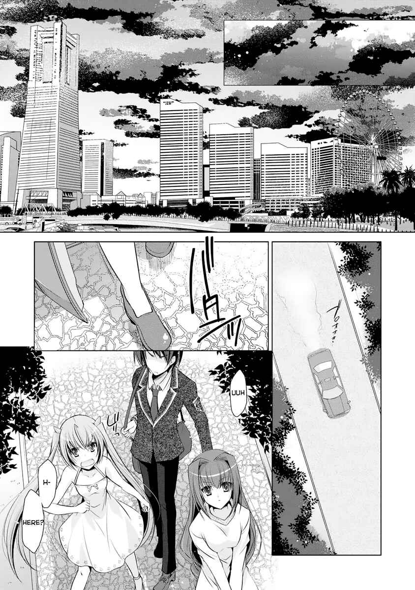 Page 8 Chapter 38 Hidan no Aria - G no Ketsuzoku