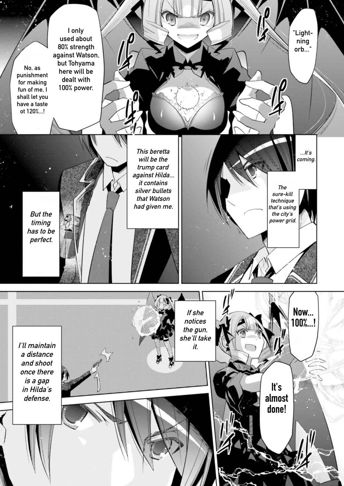 Page 11 Chapter 109 Hidan no Aria - G no Ketsuzoku