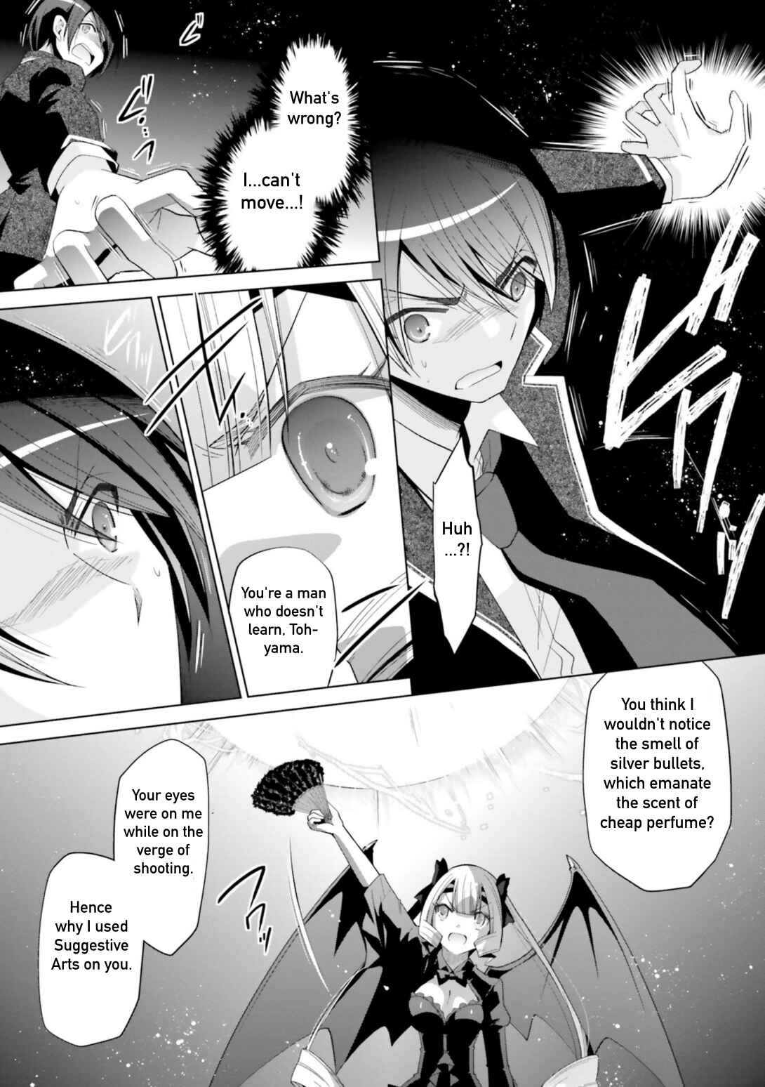 Page 14 Chapter 109 Hidan no Aria - G no Ketsuzoku
