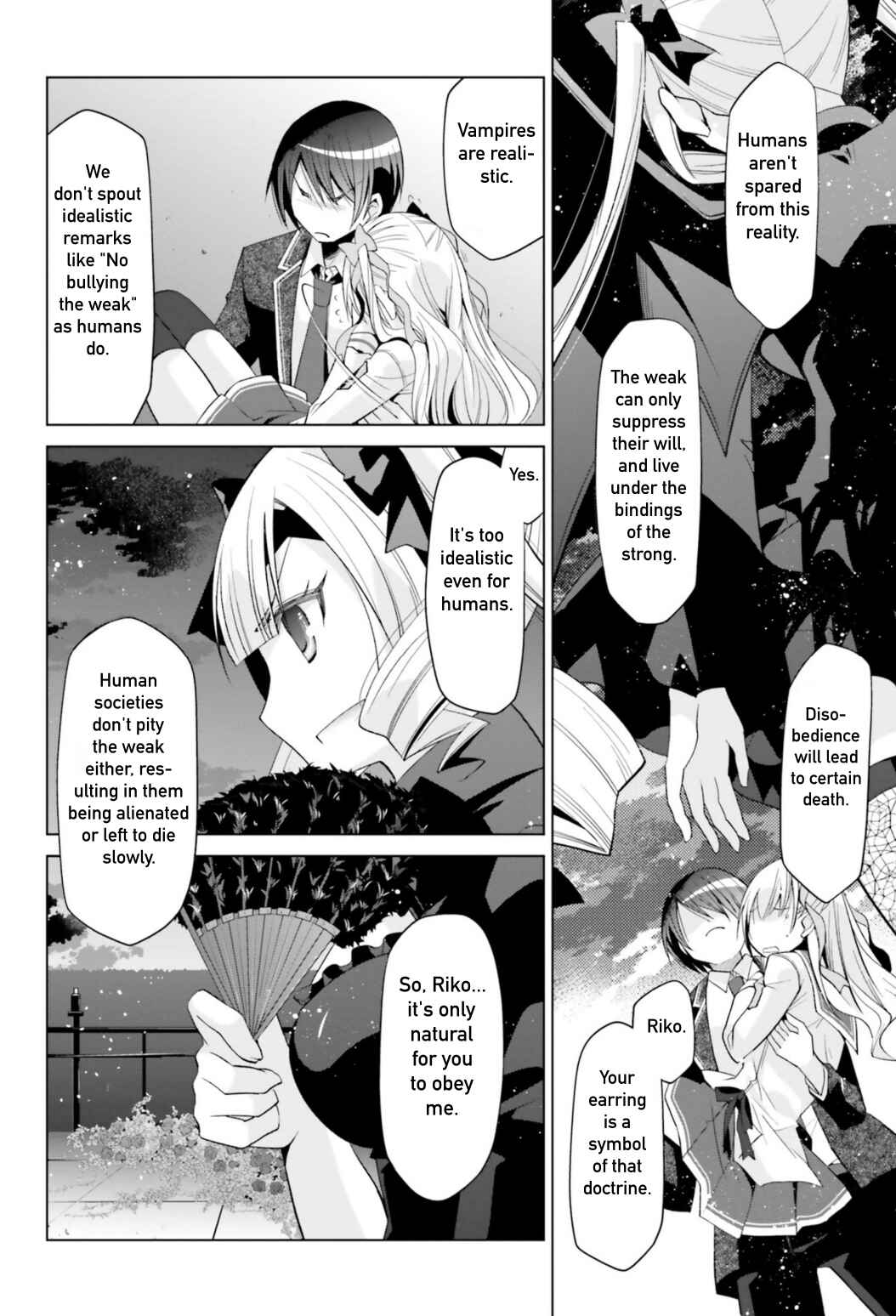 Page 4 Chapter 109 Hidan no Aria - G no Ketsuzoku