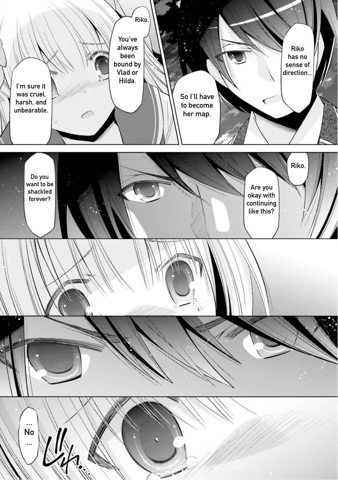 Page 7 Chapter 109 Hidan no Aria - G no Ketsuzoku