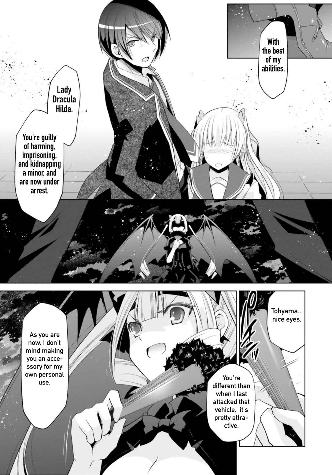 Page 9 Chapter 109 Hidan no Aria - G no Ketsuzoku
