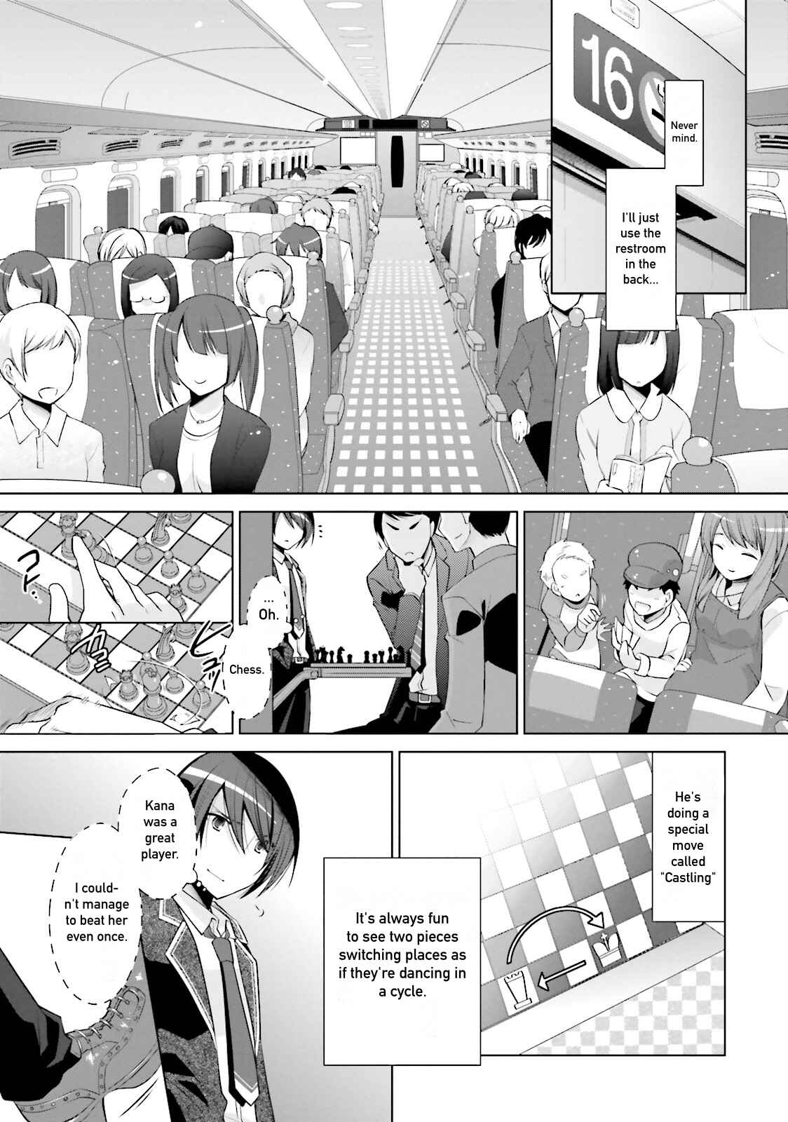 Page 13 Chapter 84 Hidan no Aria - G no Ketsuzoku