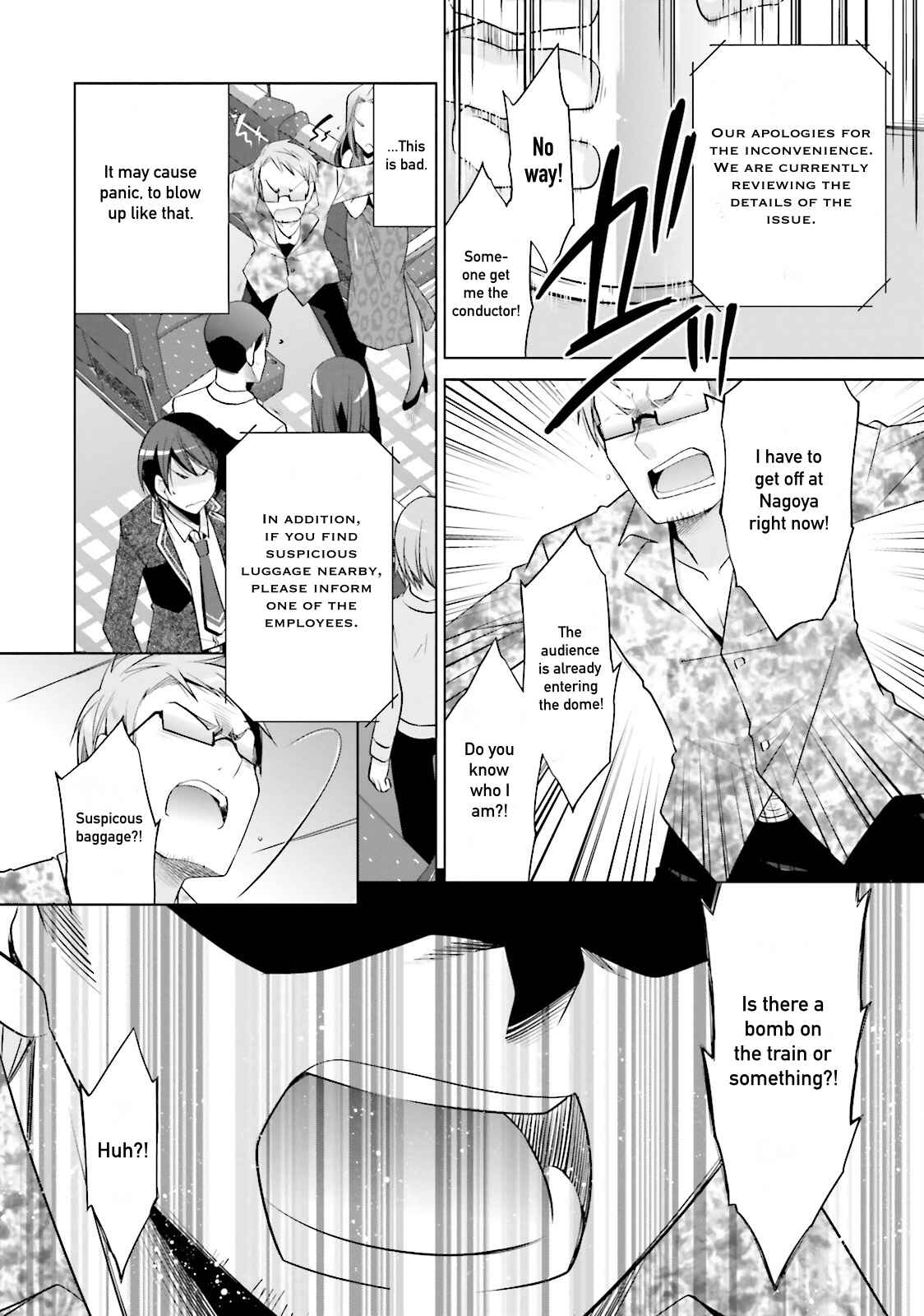 Page 24 Chapter 84 Hidan no Aria - G no Ketsuzoku