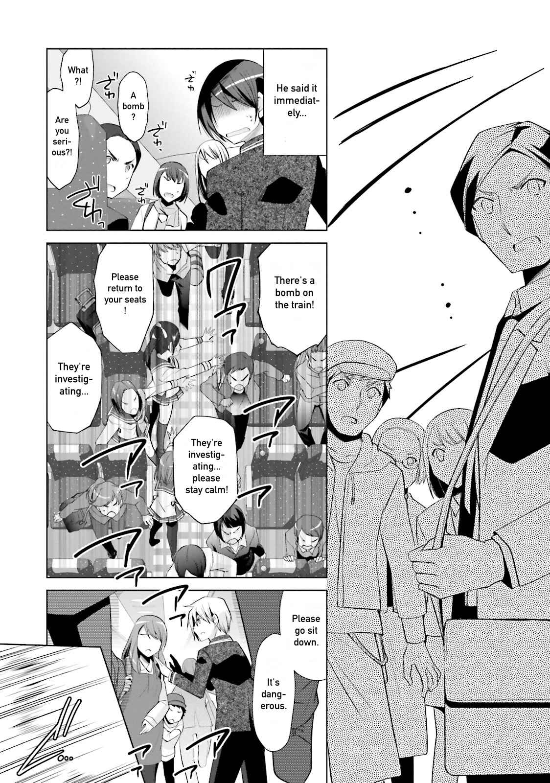 Page 25 Chapter 84 Hidan no Aria - G no Ketsuzoku