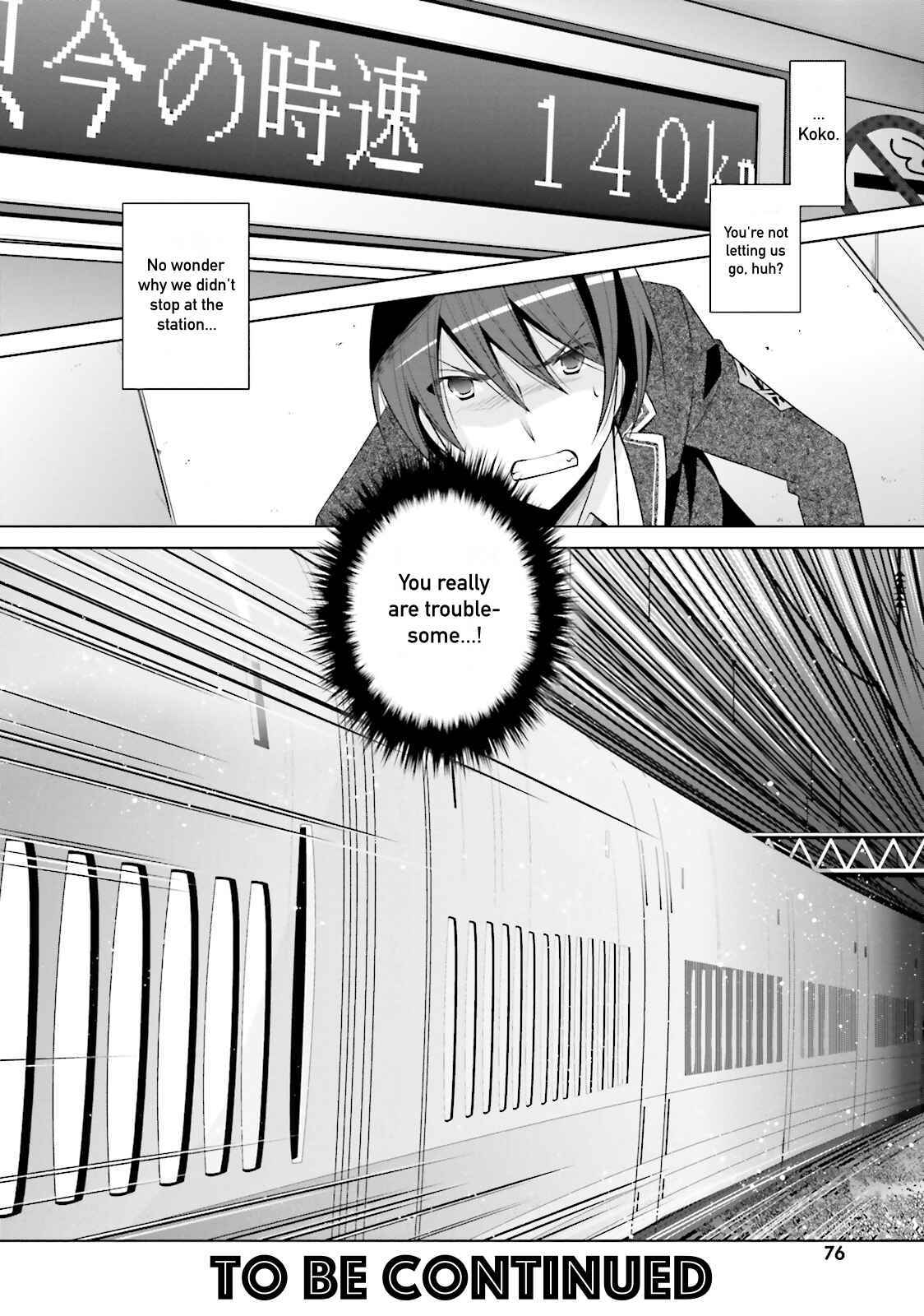 Page 28 Chapter 84 Hidan no Aria - G no Ketsuzoku