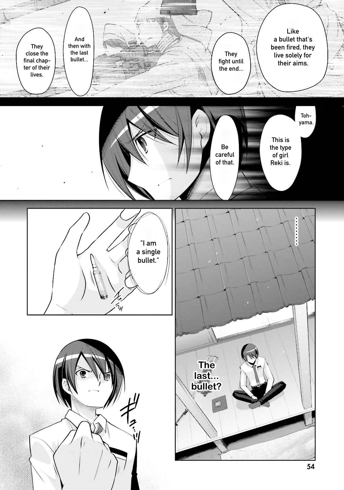 Page 6 Chapter 84 Hidan no Aria - G no Ketsuzoku