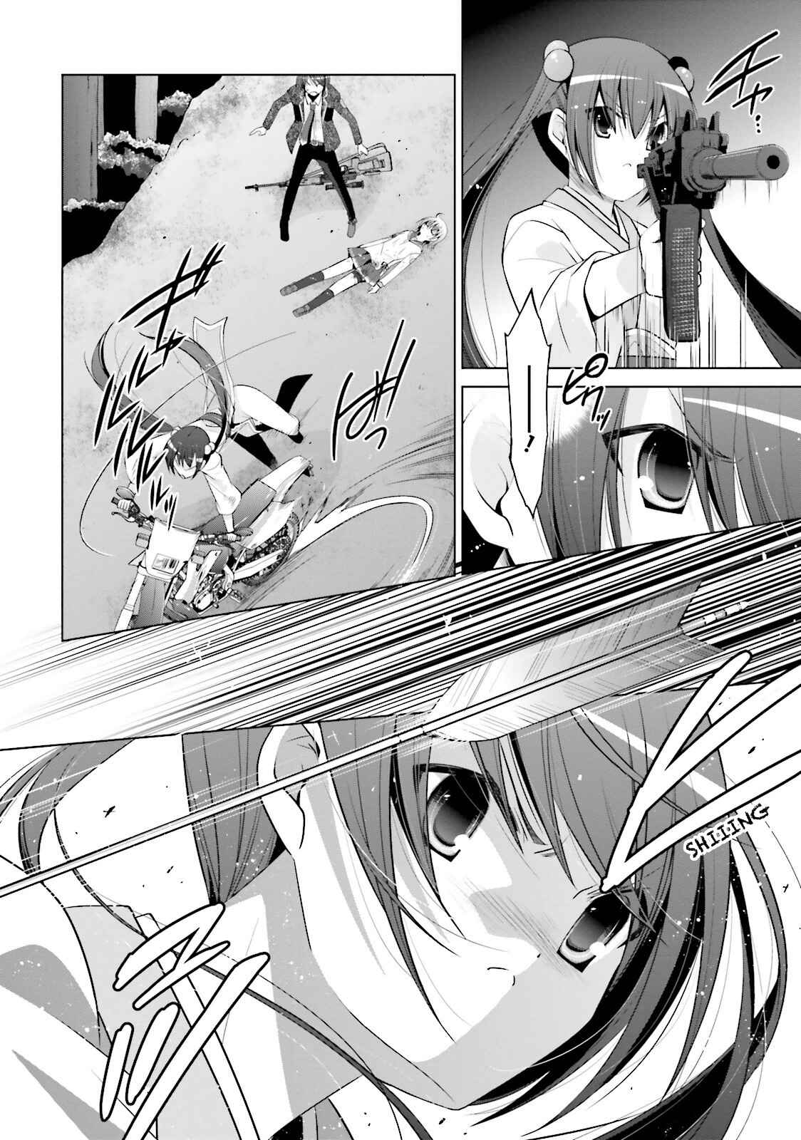 Page 10 Chapter 81 Hidan no Aria - G no Ketsuzoku