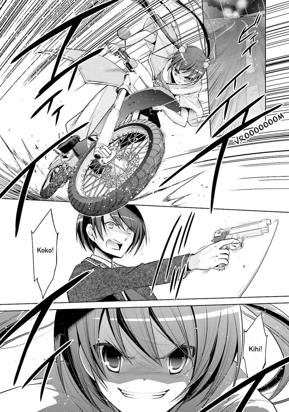 Page 5 Chapter 81 Hidan no Aria - G no Ketsuzoku