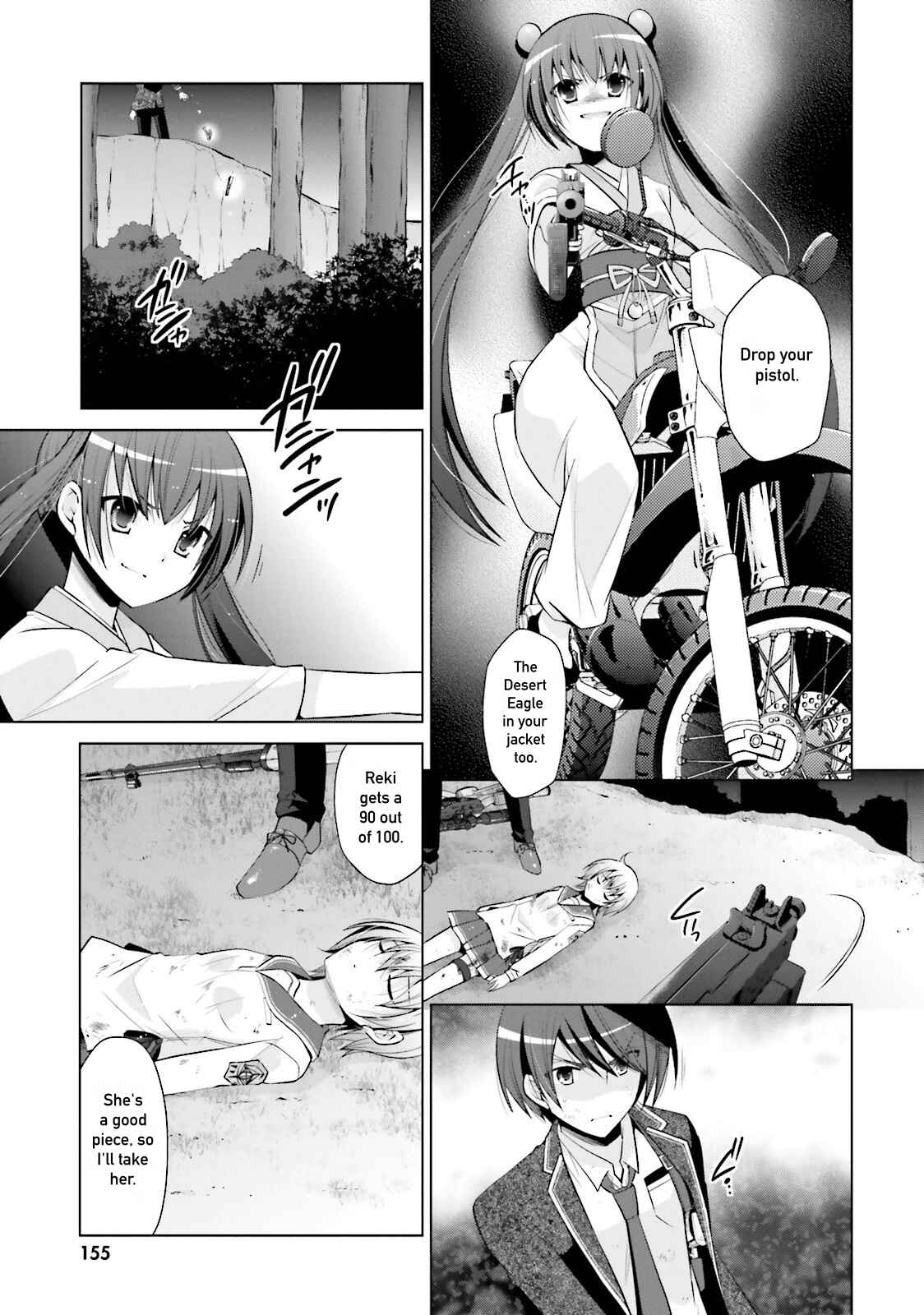 Page 7 Chapter 81 Hidan no Aria - G no Ketsuzoku