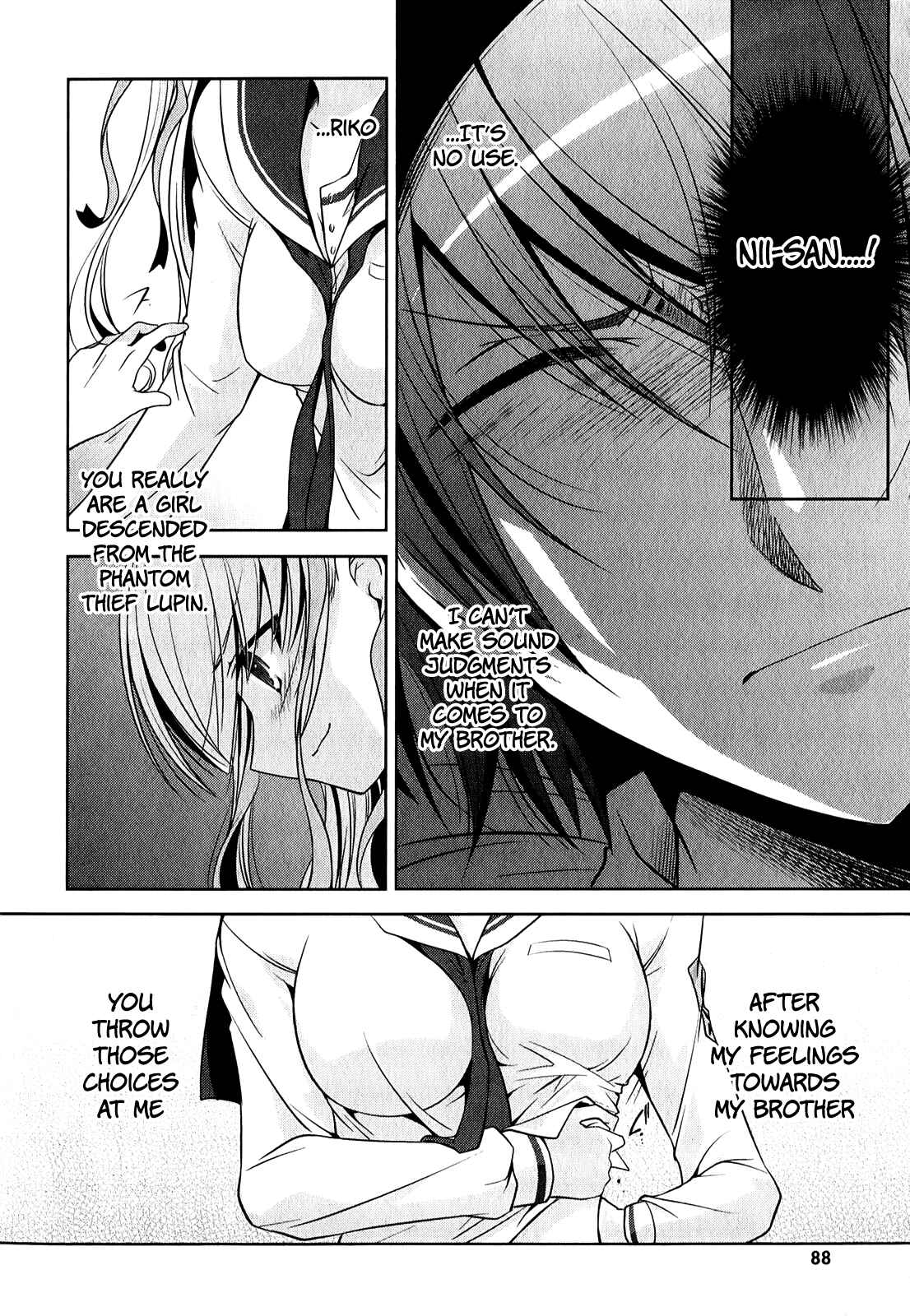 Page 21 Chapter 29 Hidan no Aria - G no Ketsuzoku