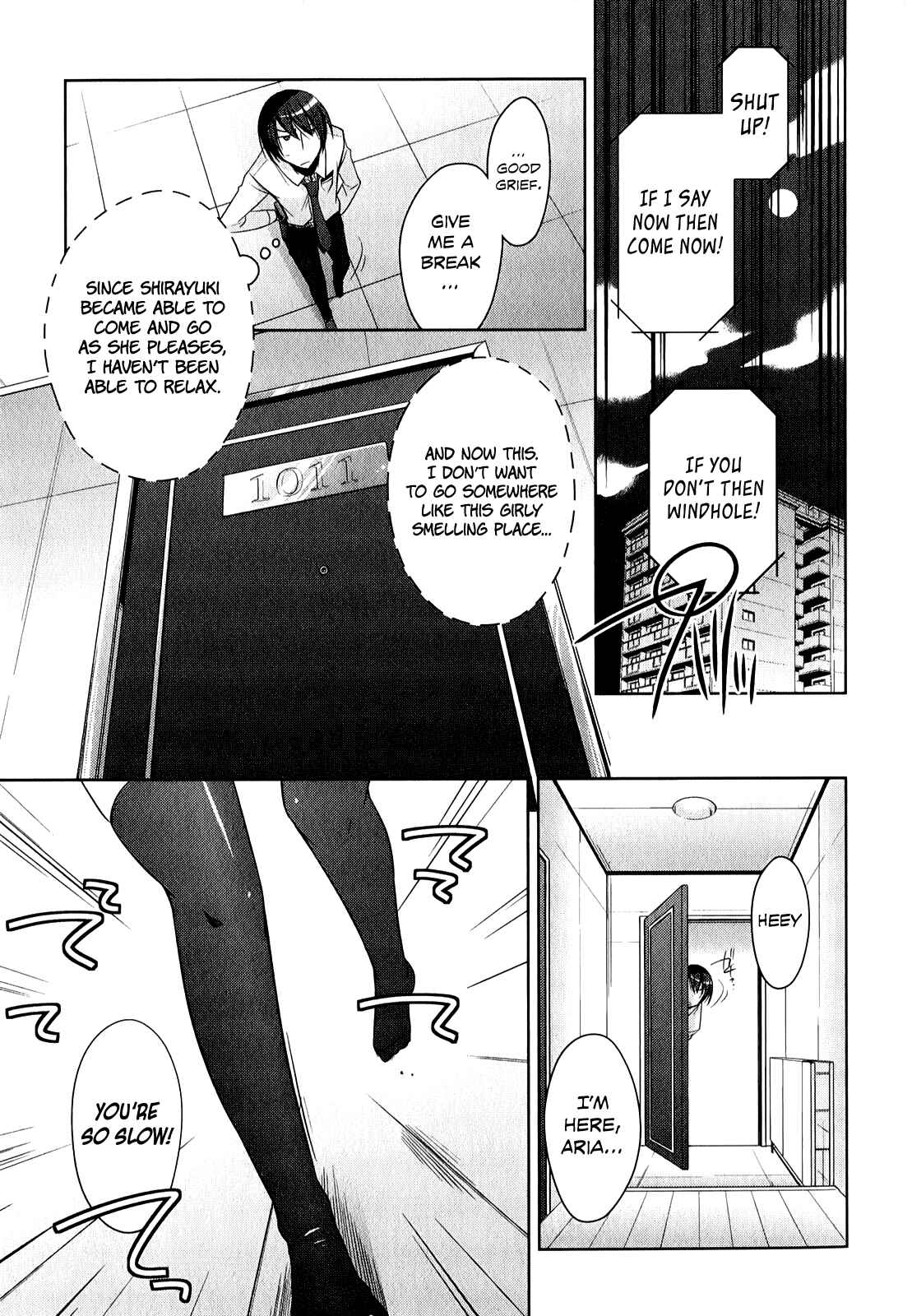 Page 4 Chapter 29 Hidan no Aria - G no Ketsuzoku