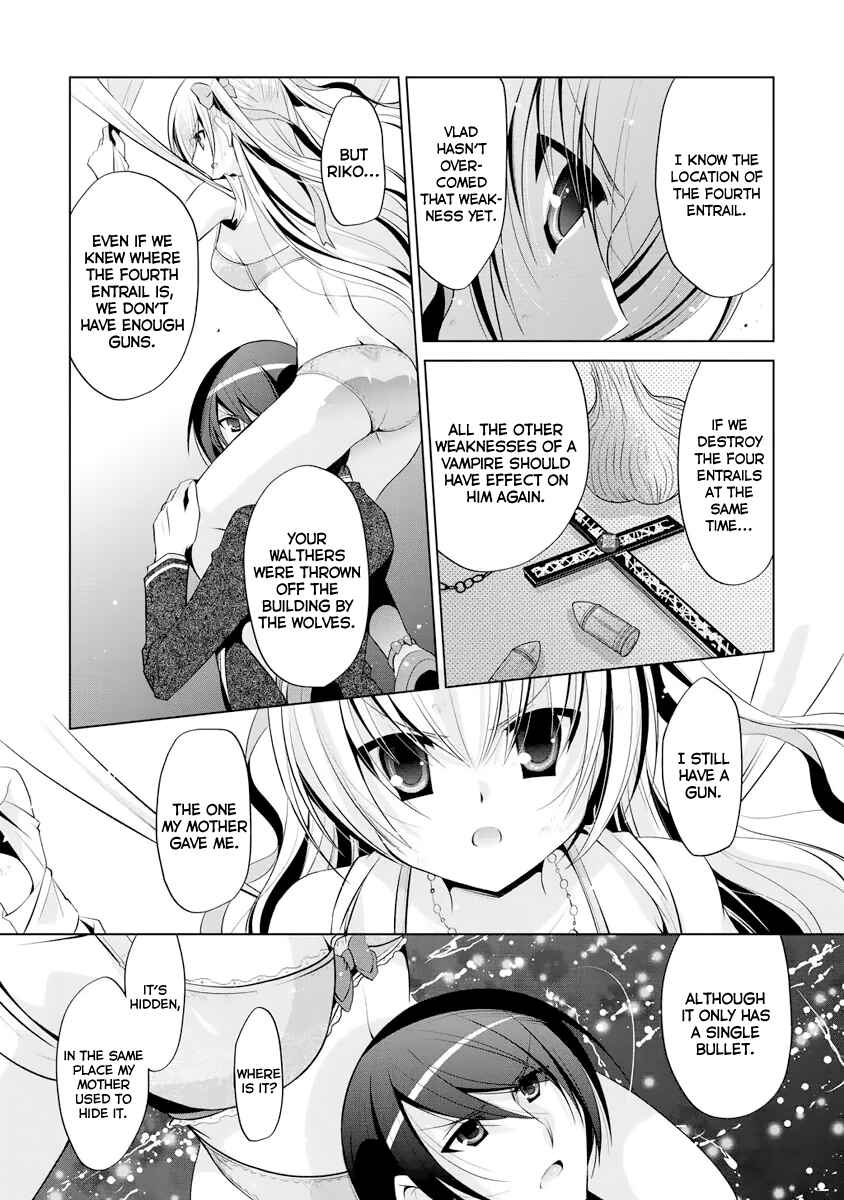 Page 15 Chapter 44 Hidan no Aria - G no Ketsuzoku