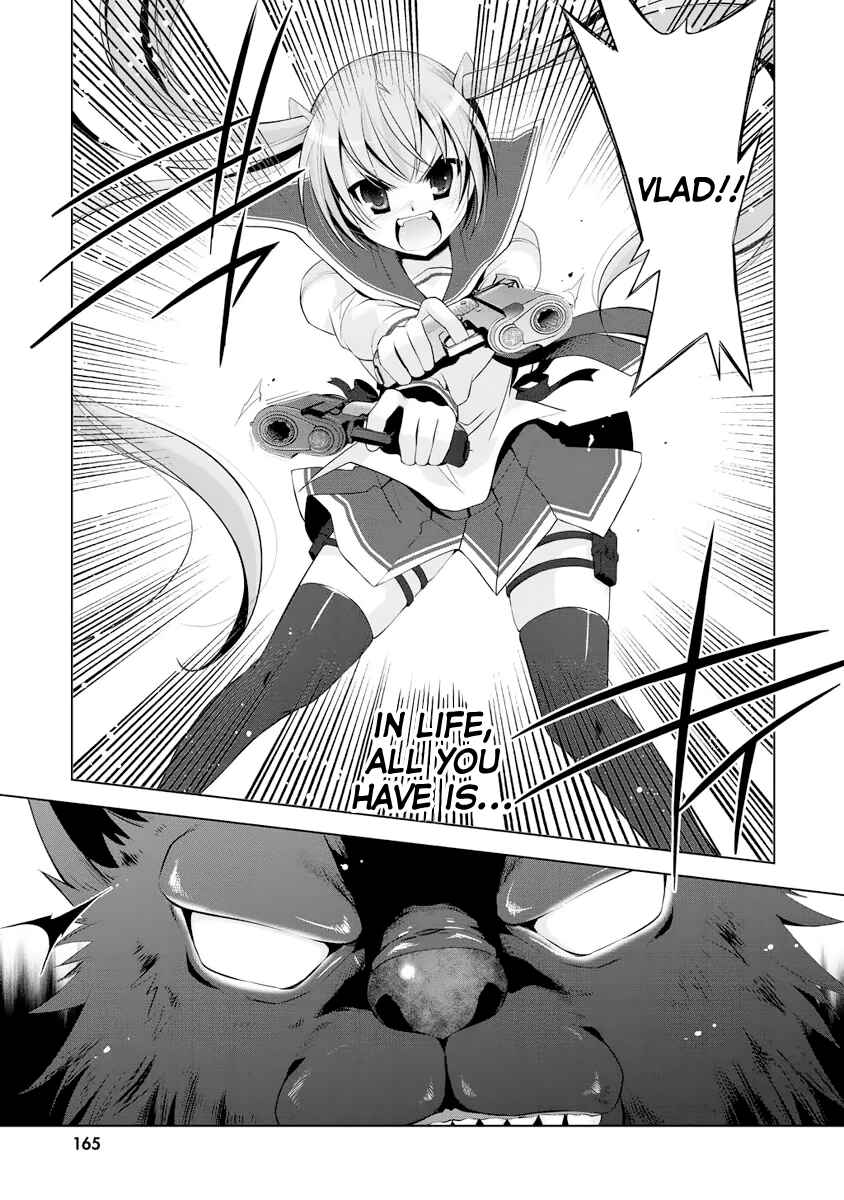 Page 19 Chapter 44 Hidan no Aria - G no Ketsuzoku