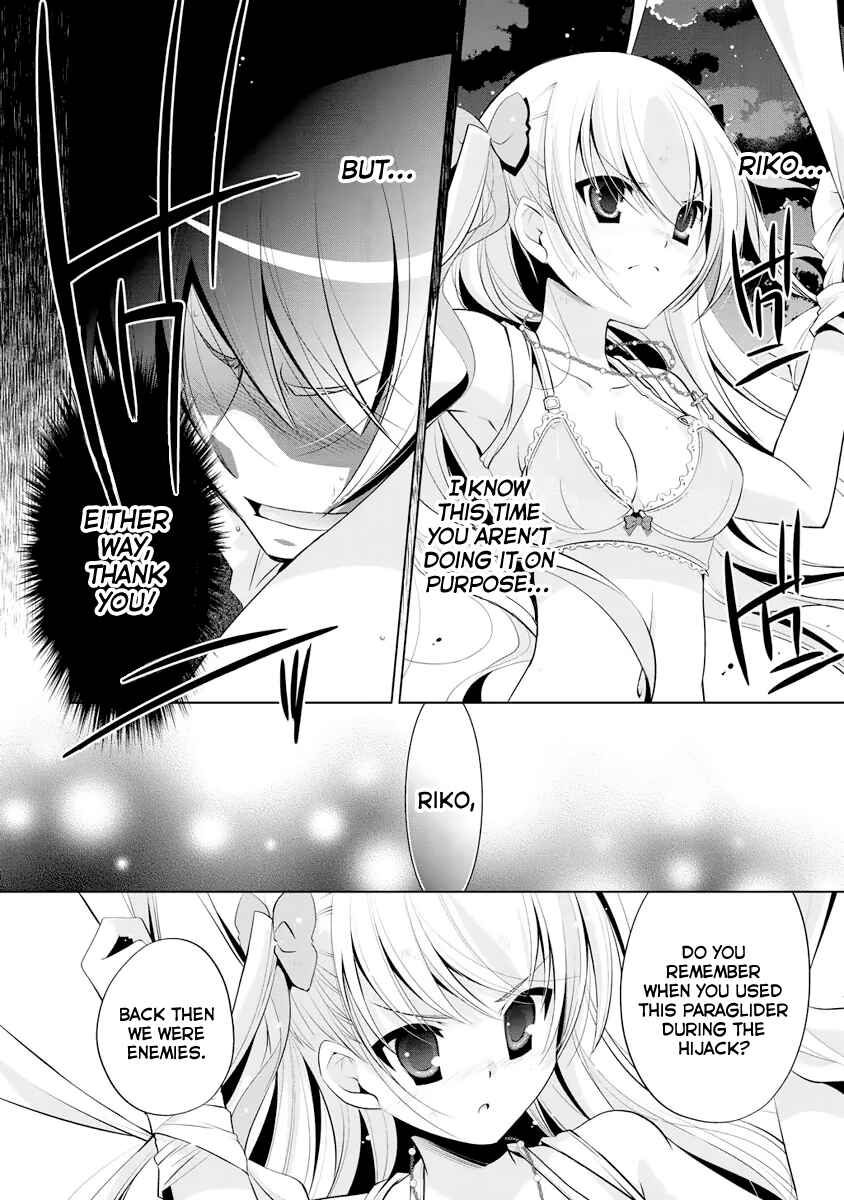 Page 9 Chapter 44 Hidan no Aria - G no Ketsuzoku