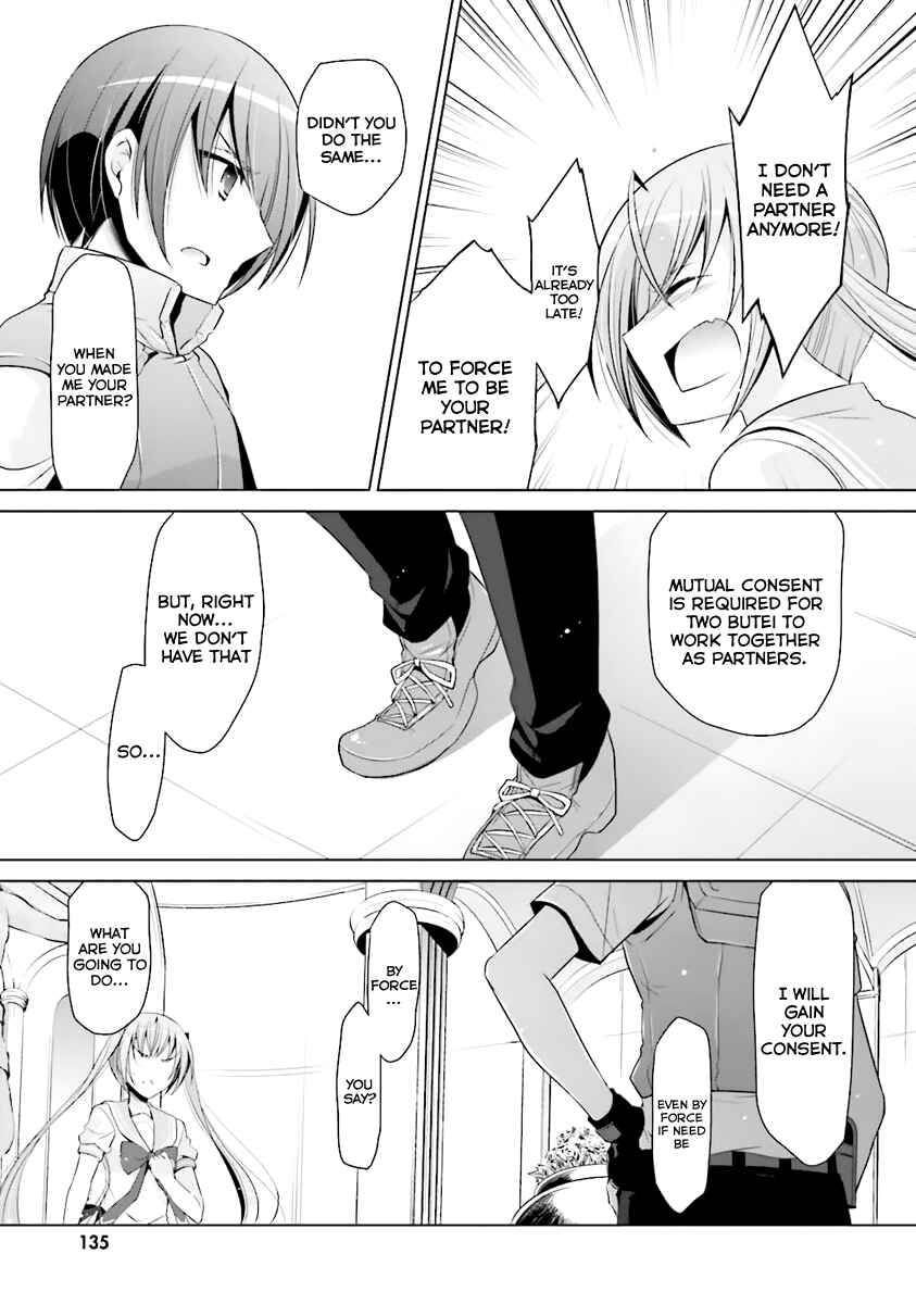Page 22 Chapter 61 Hidan no Aria - G no Ketsuzoku