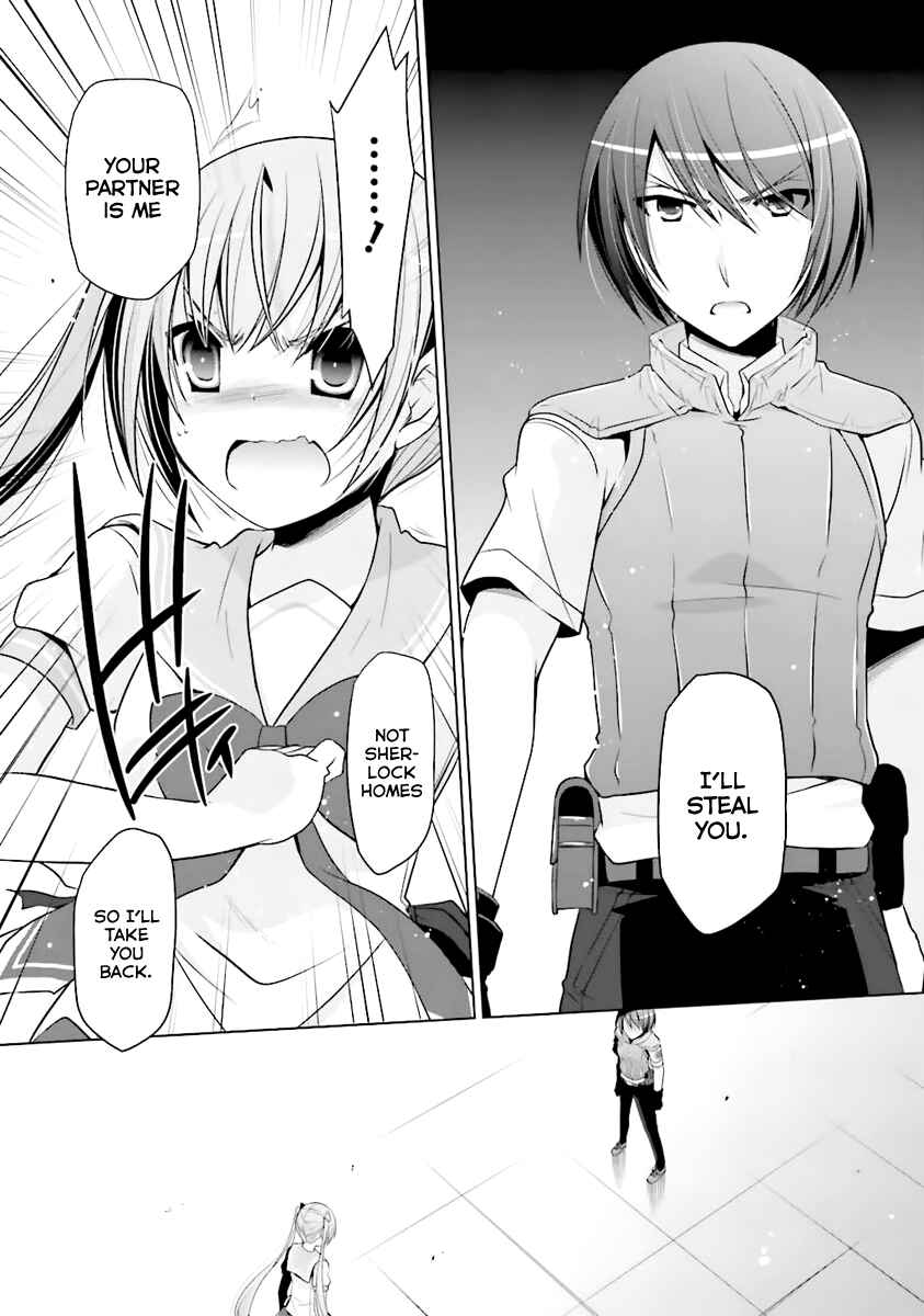 Page 23 Chapter 61 Hidan no Aria - G no Ketsuzoku