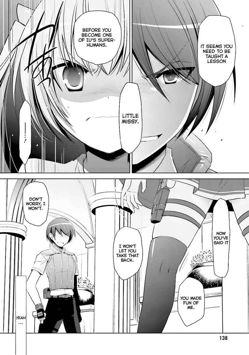 Page 25 Chapter 61 Hidan no Aria - G no Ketsuzoku