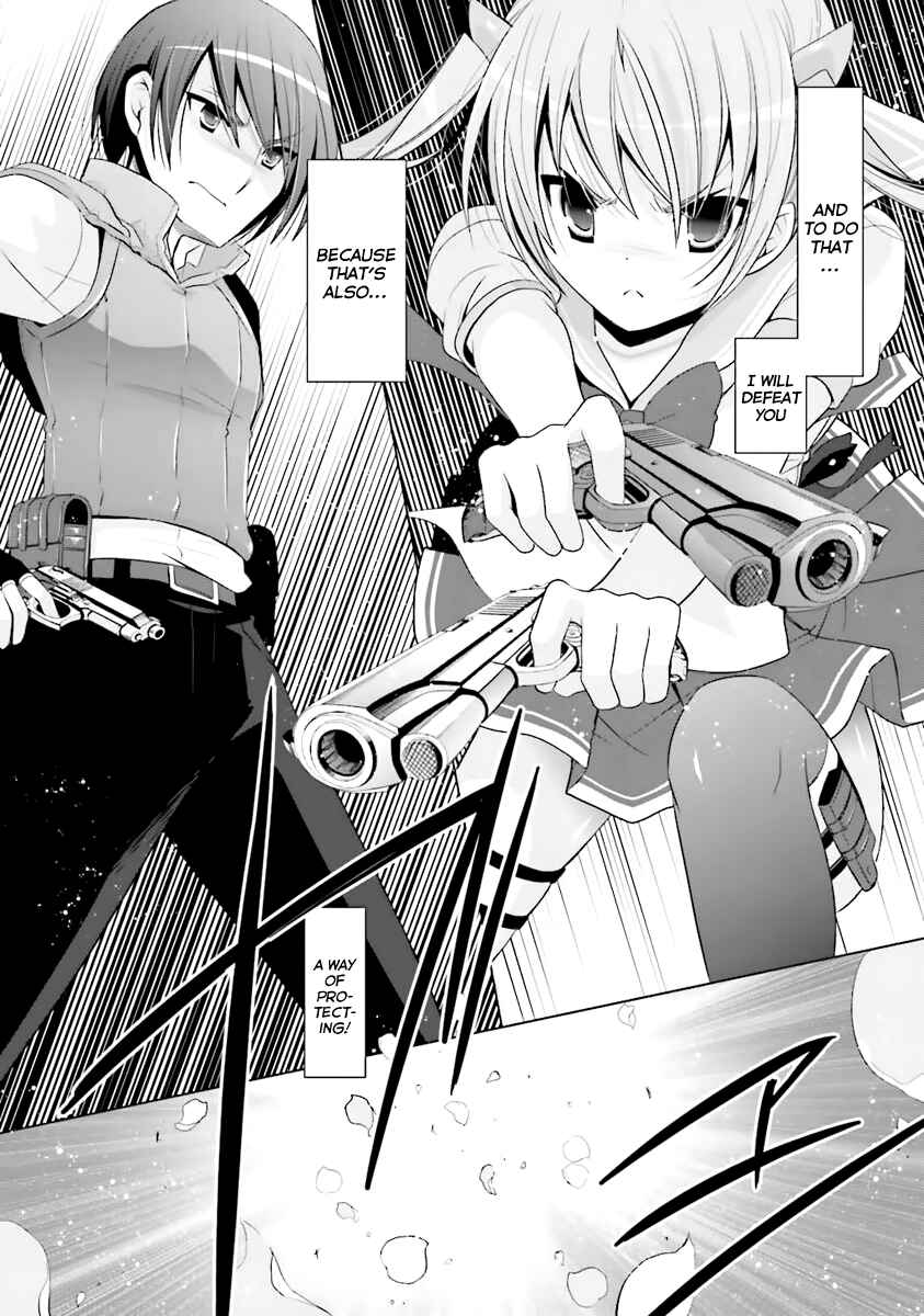Page 29 Chapter 61 Hidan no Aria - G no Ketsuzoku
