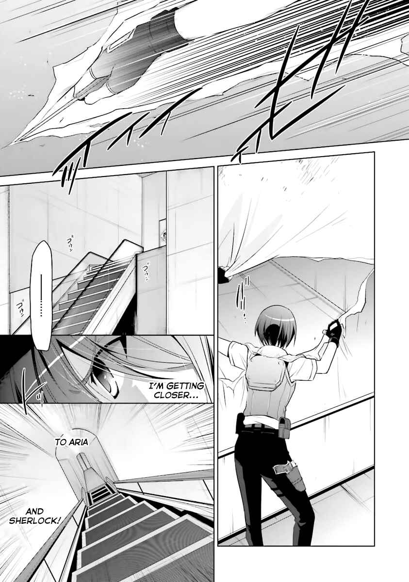 Page 8 Chapter 61 Hidan no Aria - G no Ketsuzoku