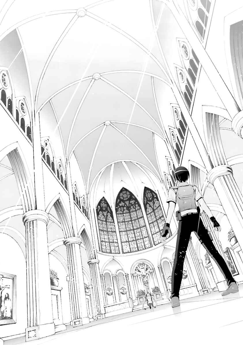 Page 9 Chapter 61 Hidan no Aria - G no Ketsuzoku