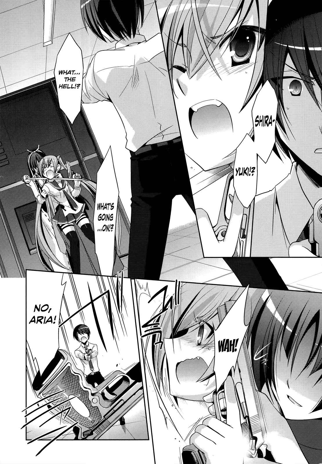 Page 21 Chapter 25 Hidan no Aria - G no Ketsuzoku