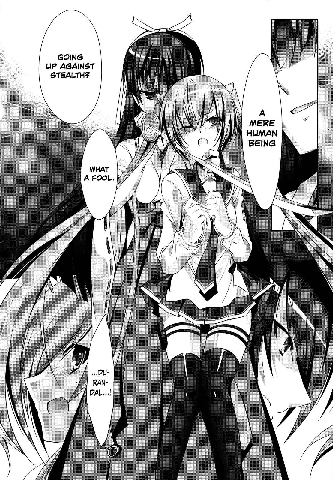 Page 23 Chapter 25 Hidan no Aria - G no Ketsuzoku