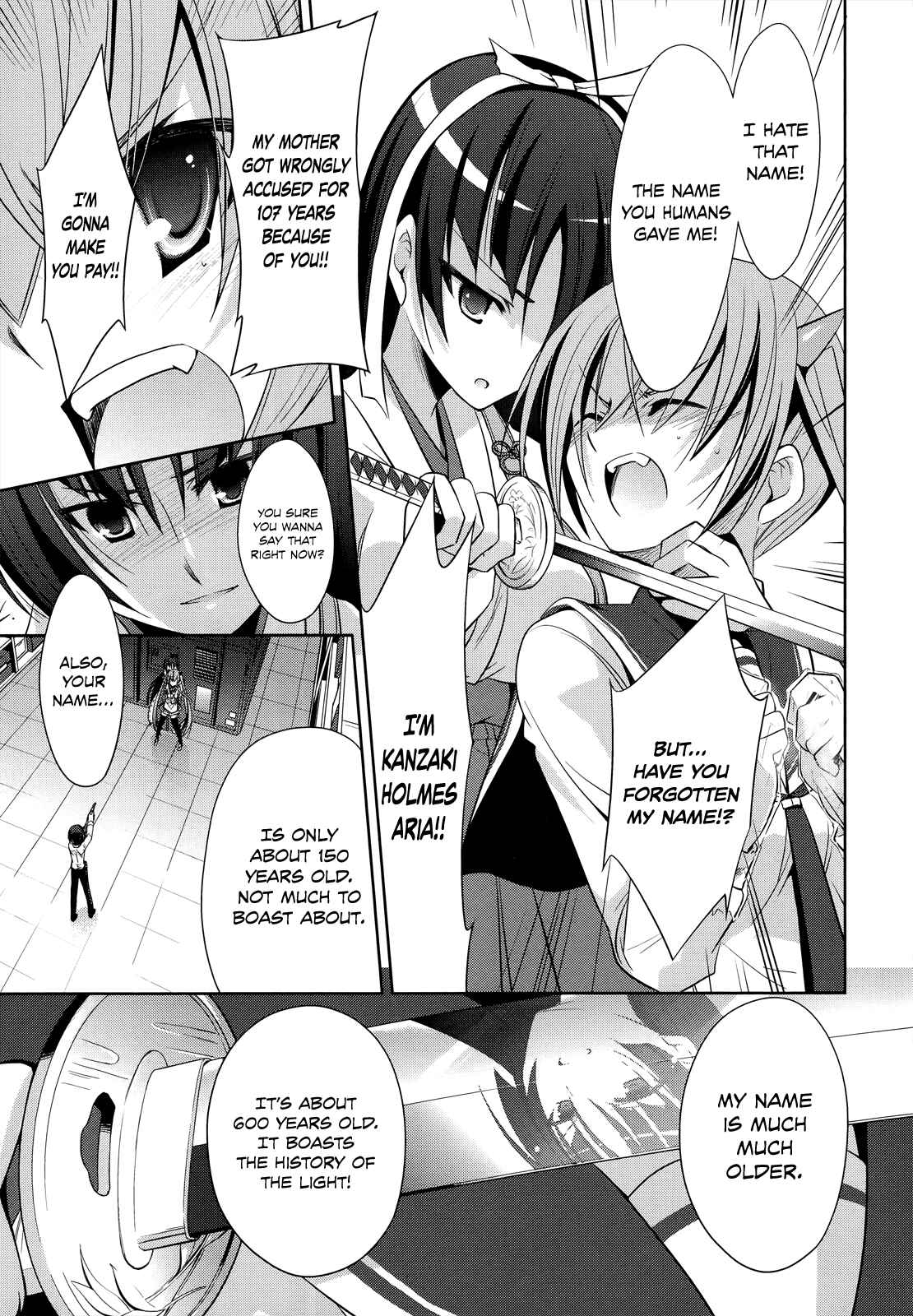 Page 24 Chapter 25 Hidan no Aria - G no Ketsuzoku