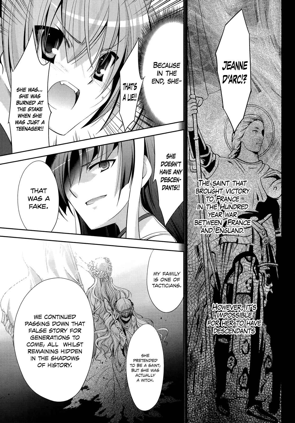 Page 26 Chapter 25 Hidan no Aria - G no Ketsuzoku