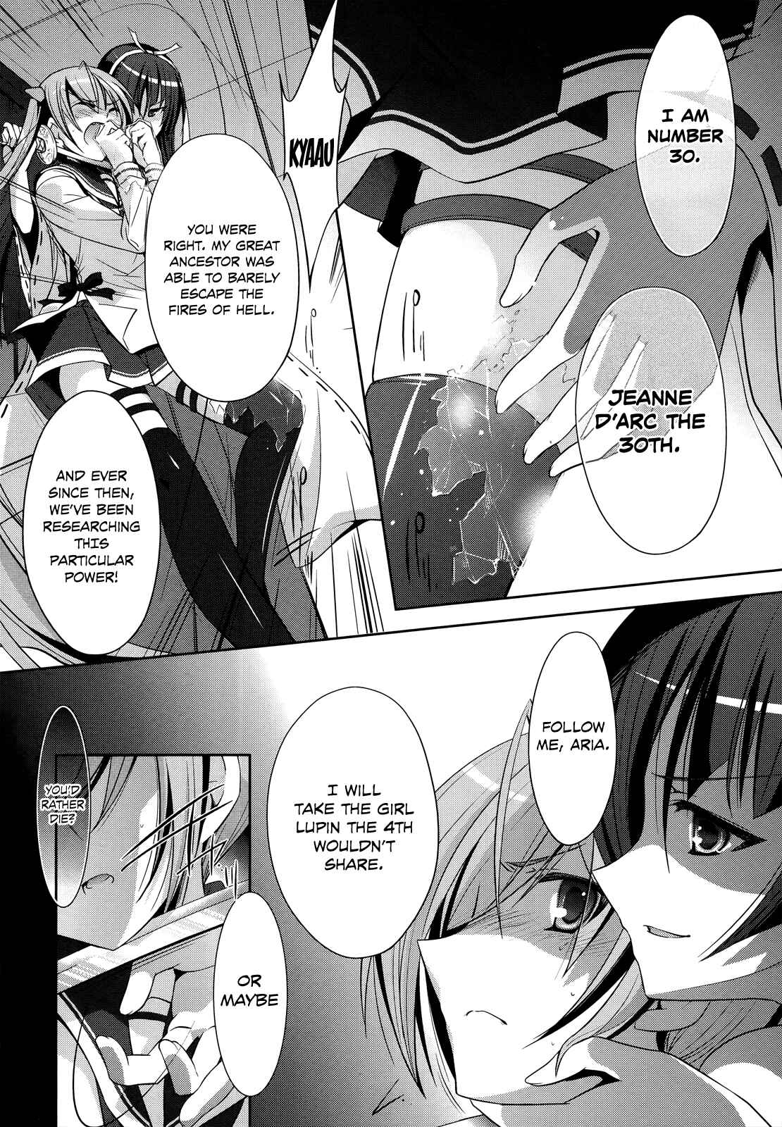 Page 27 Chapter 25 Hidan no Aria - G no Ketsuzoku