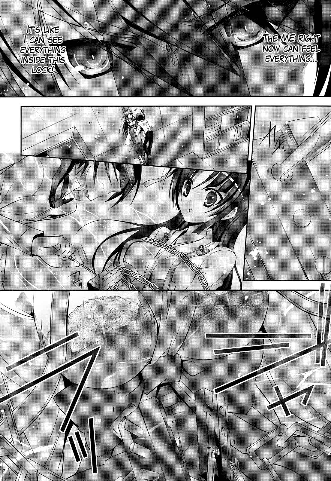 Page 5 Chapter 25 Hidan no Aria - G no Ketsuzoku