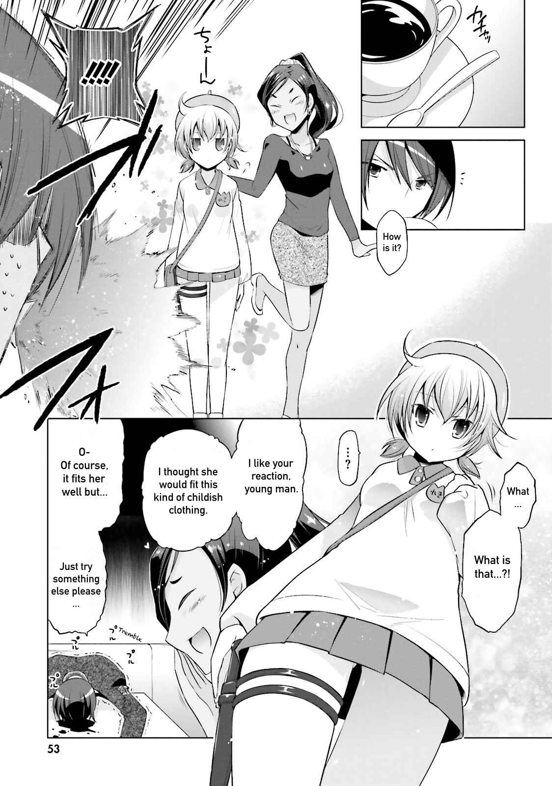 Page 13 Chapter 77 Hidan no Aria - G no Ketsuzoku