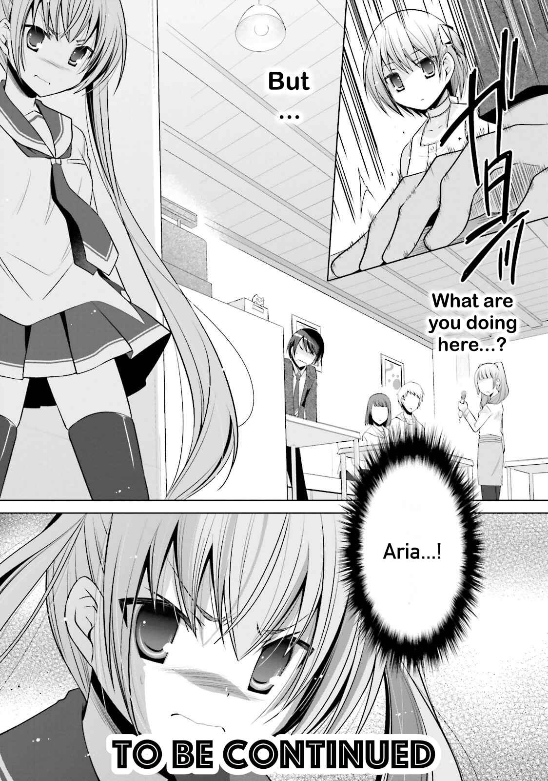 Page 24 Chapter 77 Hidan no Aria - G no Ketsuzoku