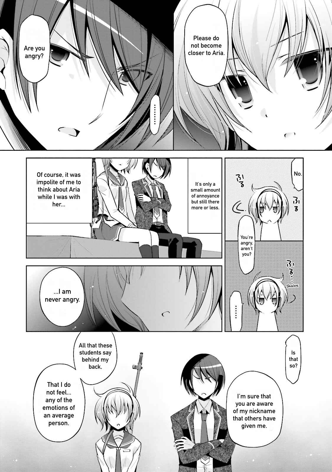 Page 6 Chapter 77 Hidan no Aria - G no Ketsuzoku