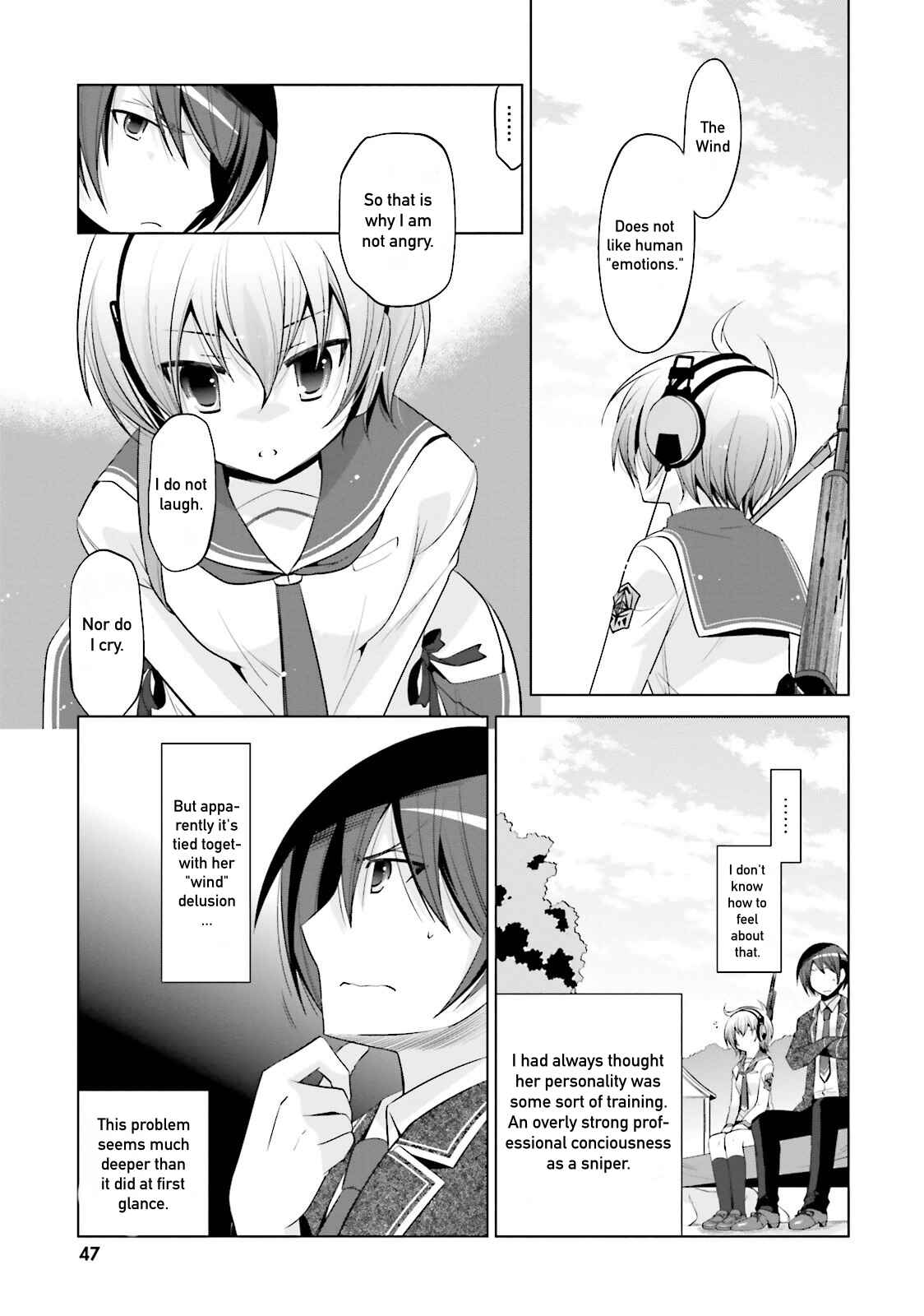 Page 7 Chapter 77 Hidan no Aria - G no Ketsuzoku