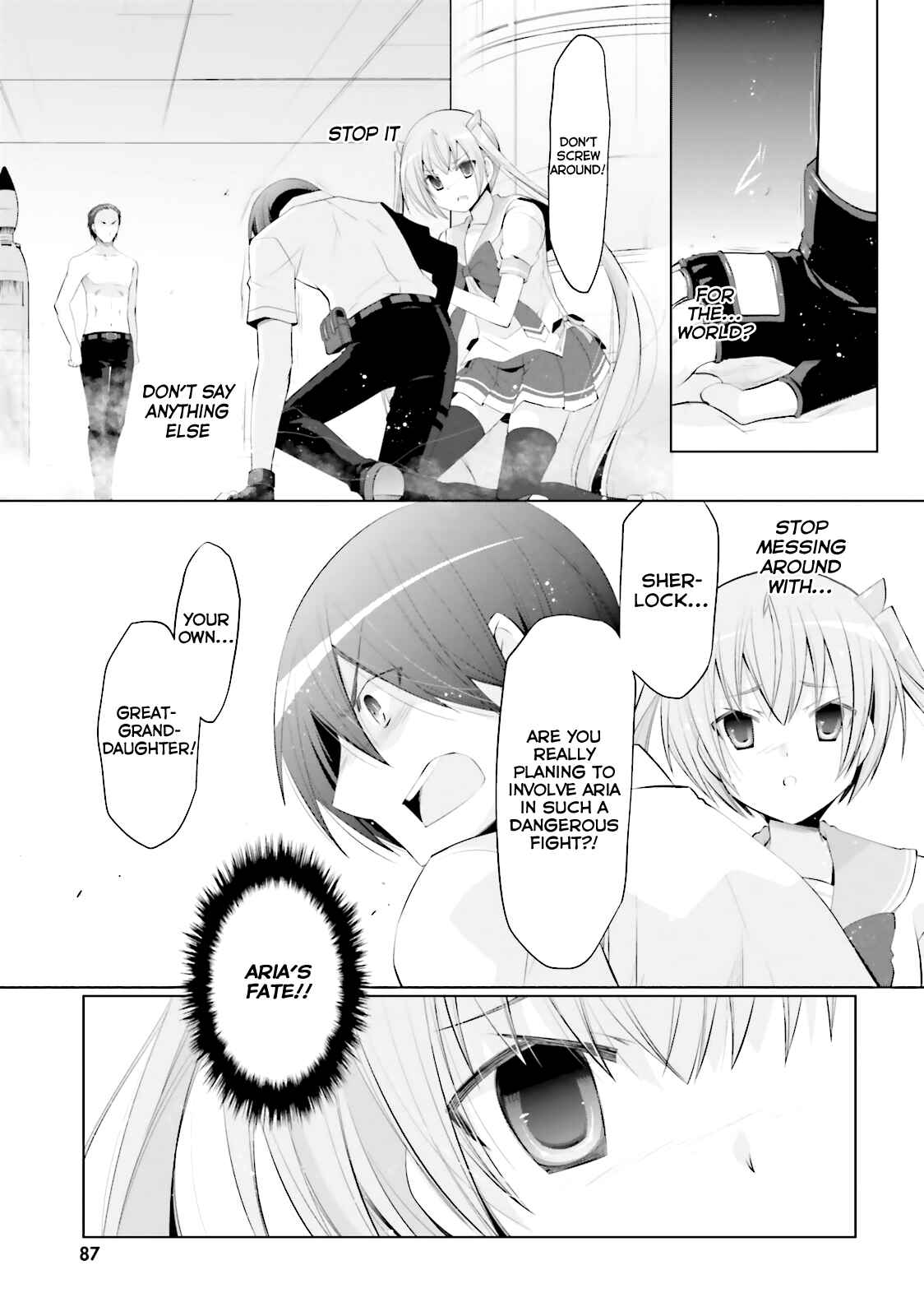 Page 12 Chapter 66 Hidan no Aria - G no Ketsuzoku