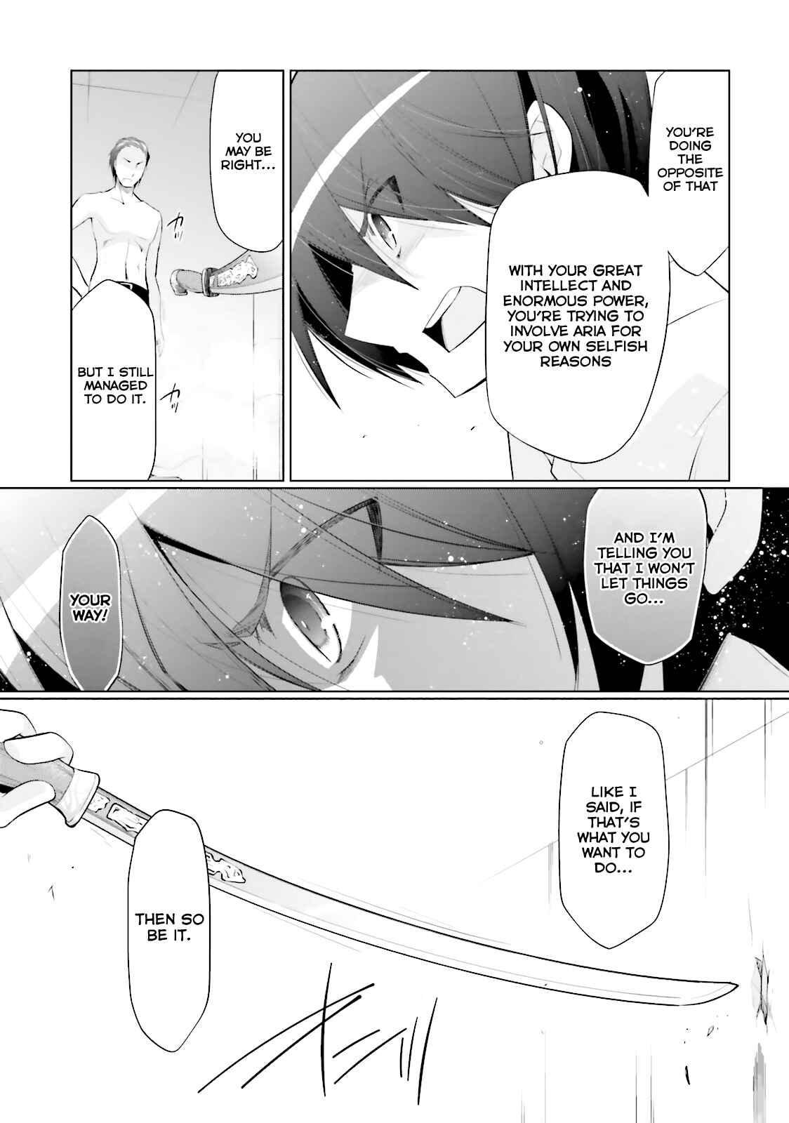 Page 18 Chapter 66 Hidan no Aria - G no Ketsuzoku