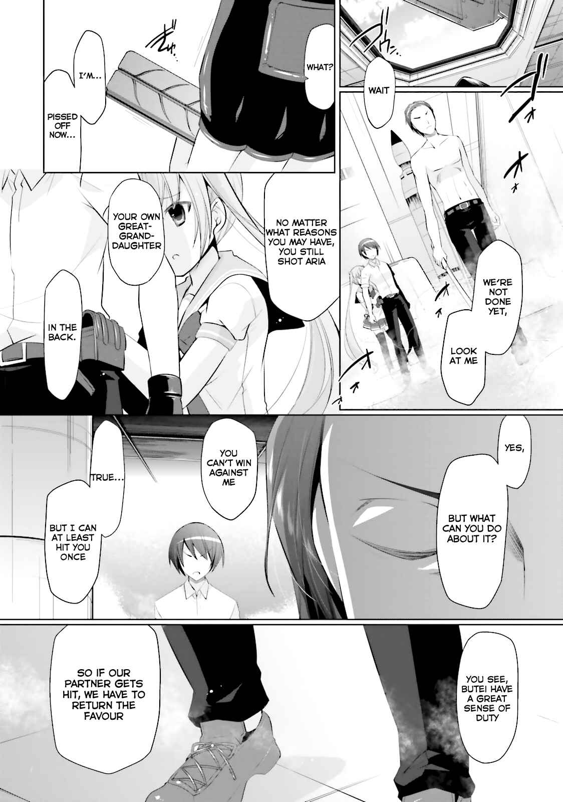 Page 19 Chapter 66 Hidan no Aria - G no Ketsuzoku