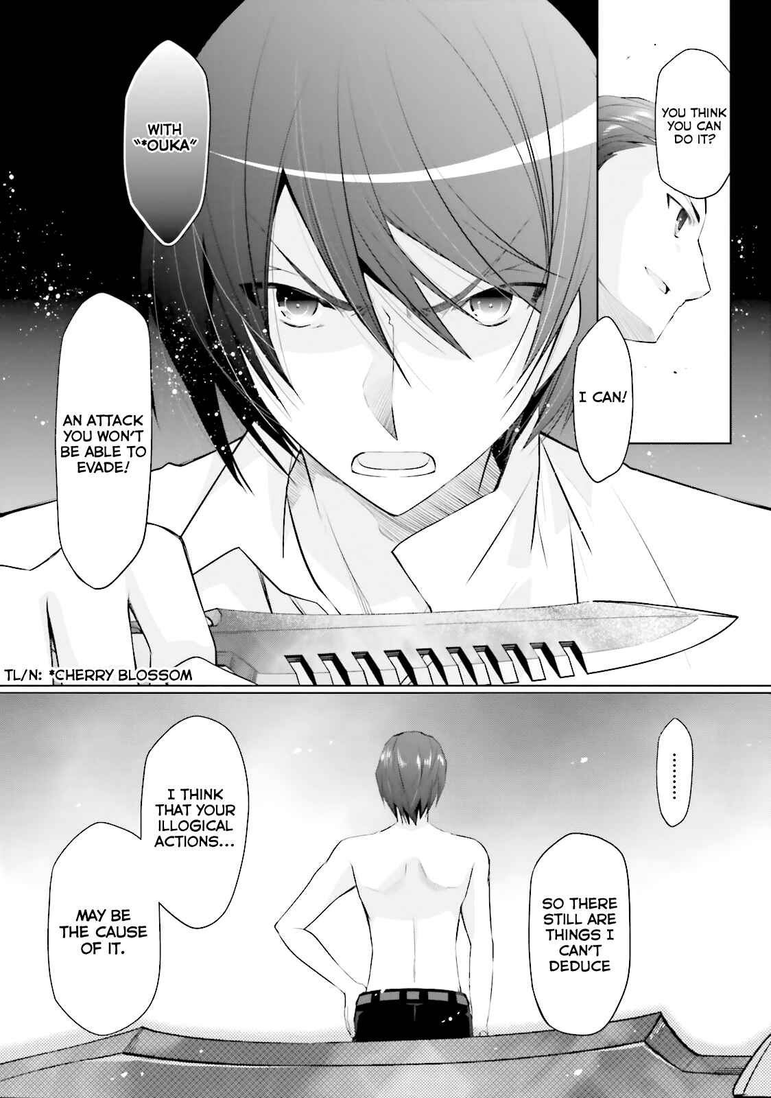 Page 20 Chapter 66 Hidan no Aria - G no Ketsuzoku