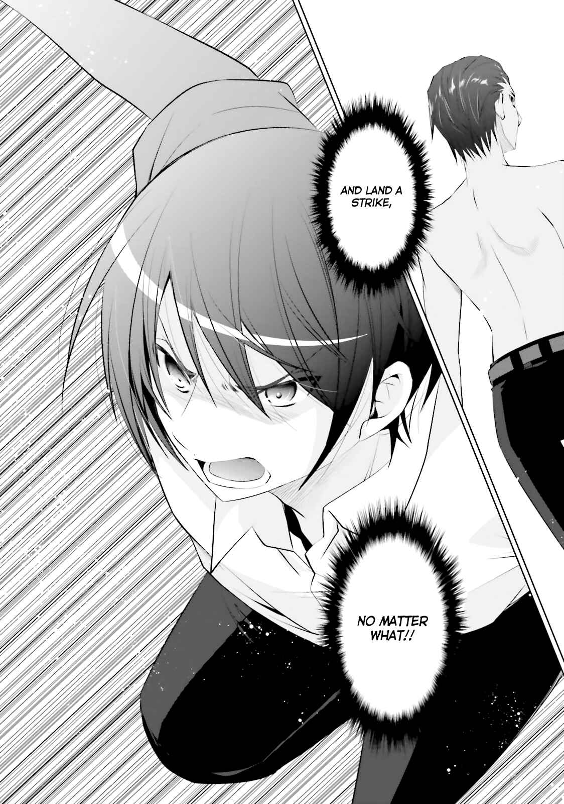 Page 23 Chapter 66 Hidan no Aria - G no Ketsuzoku