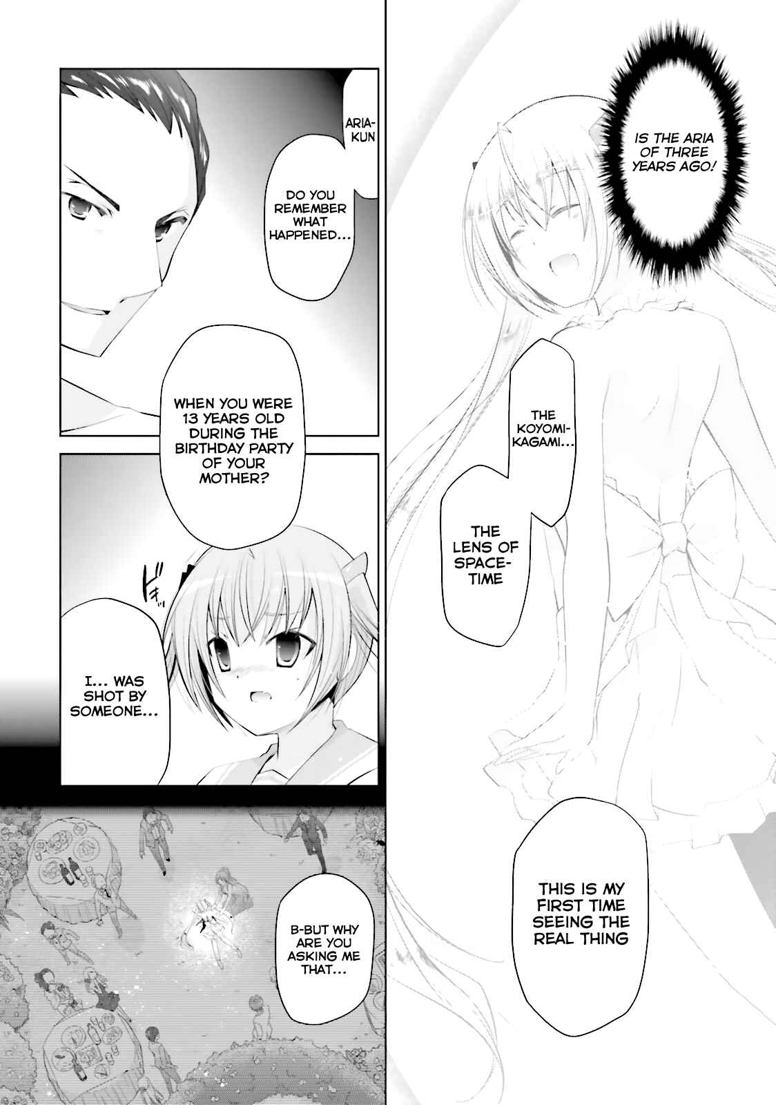Page 3 Chapter 66 Hidan no Aria - G no Ketsuzoku