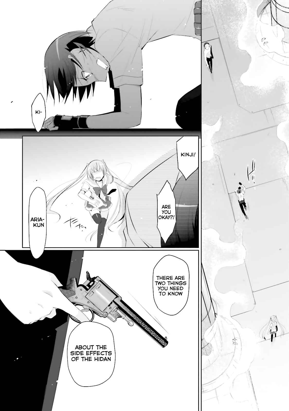 Page 9 Chapter 66 Hidan no Aria - G no Ketsuzoku