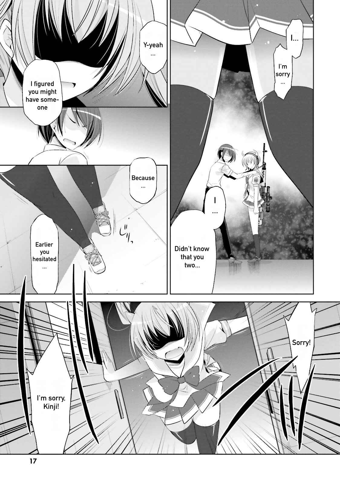 Page 13 Chapter 69 Hidan no Aria - G no Ketsuzoku