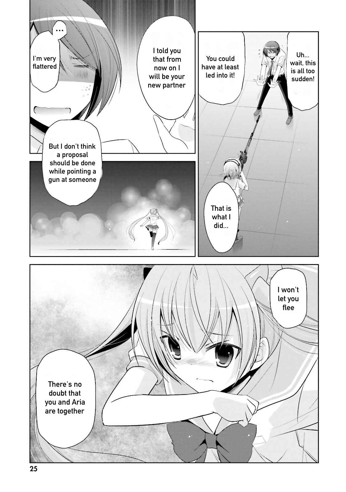 Page 21 Chapter 69 Hidan no Aria - G no Ketsuzoku