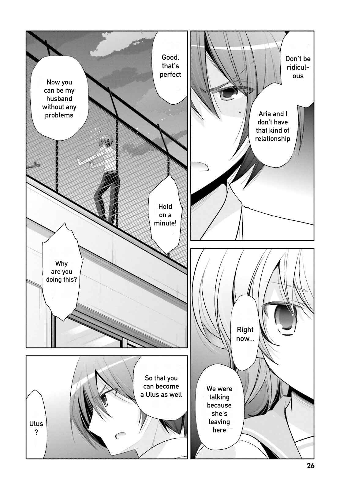 Page 22 Chapter 69 Hidan no Aria - G no Ketsuzoku