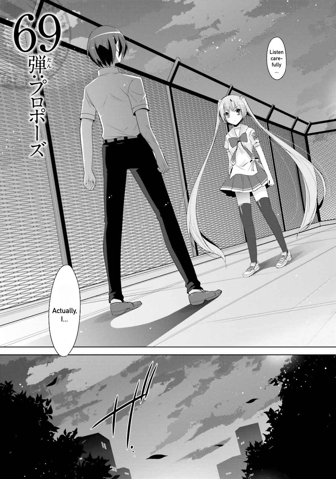Page 4 Chapter 69 Hidan no Aria - G no Ketsuzoku